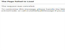 Tablet Screenshot of kleincontainerdienst-rutzki.de